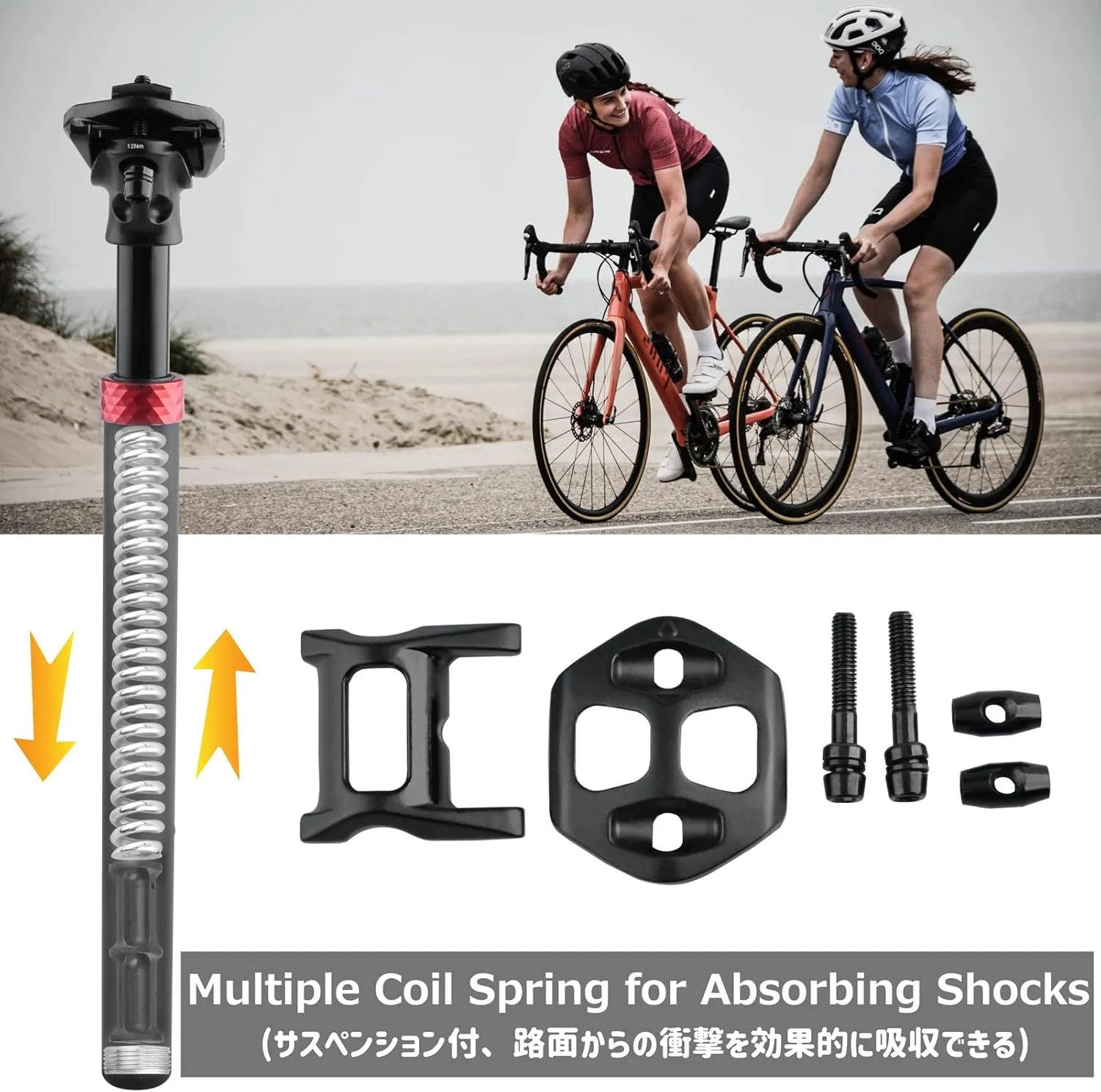 Azarxis Bike Seatpost, 25.4mm 27.2mm 28.6mm 30.4mm 30.8mm 31.6mm x 350mm Bicycle Seat Post Aluminum Alloy Seat Tube MTB BMX Saddle Pole for Mountain Bike Road Bike Fixed Gear