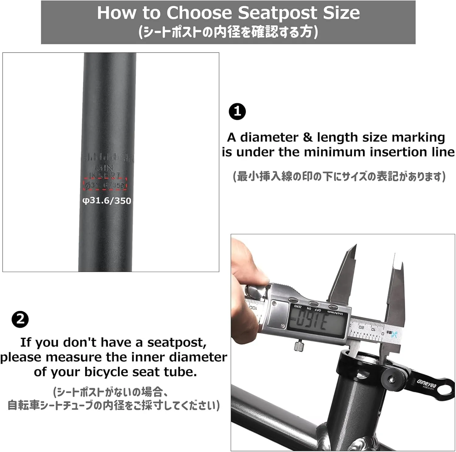 Azarxis Bike Seatpost, 25.4mm 27.2mm 28.6mm 30.4mm 30.8mm 31.6mm x 350mm Bicycle Seat Post Aluminum Alloy Seat Tube MTB BMX Saddle Pole for Mountain Bike Road Bike Fixed Gear