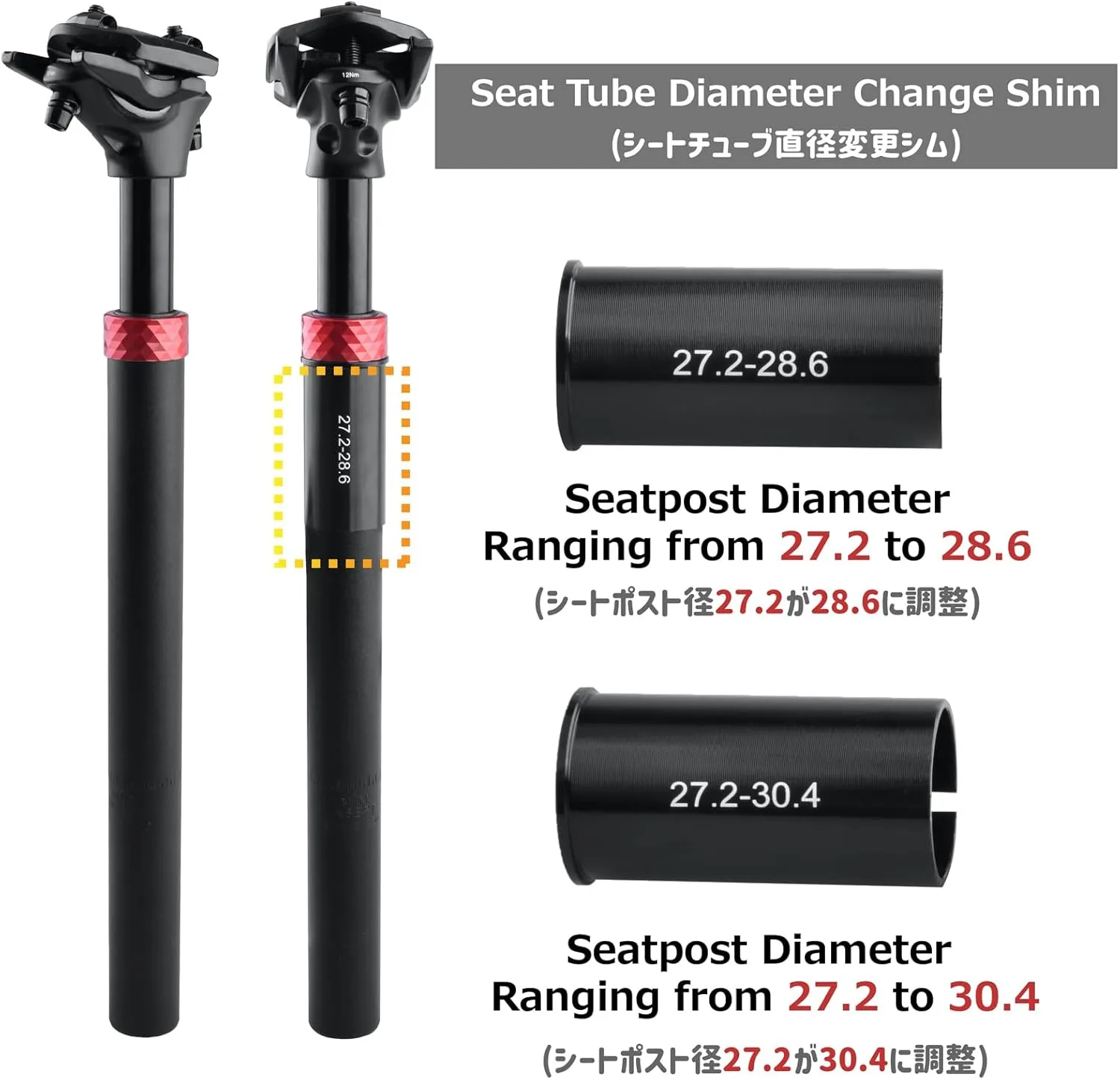Azarxis Bike Seatpost, 25.4mm 27.2mm 28.6mm 30.4mm 30.8mm 31.6mm x 350mm Bicycle Seat Post Aluminum Alloy Seat Tube MTB BMX Saddle Pole for Mountain Bike Road Bike Fixed Gear