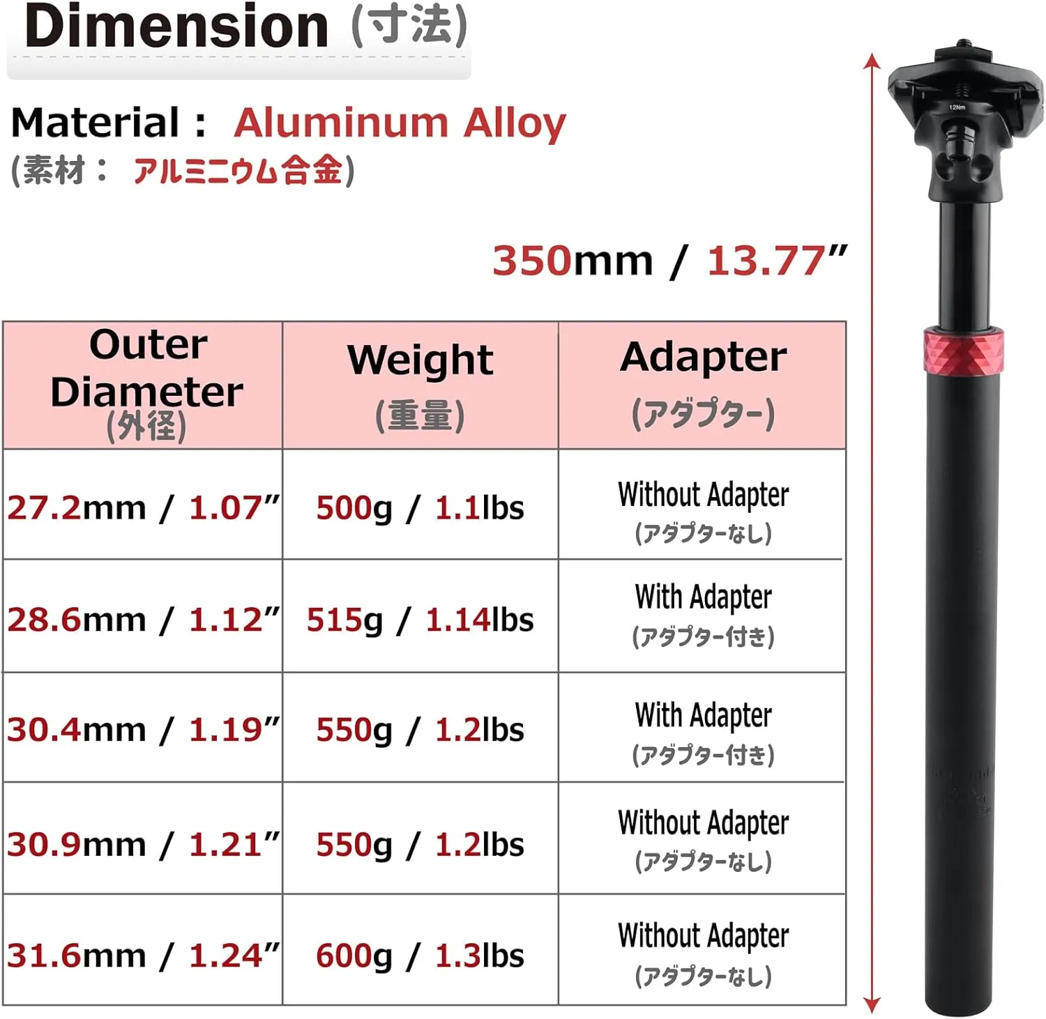 Azarxis Bike Seatpost, 25.4mm 27.2mm 28.6mm 30.4mm 30.8mm 31.6mm x 350mm Bicycle Seat Post Aluminum Alloy Seat Tube MTB BMX Saddle Pole for Mountain Bike Road Bike Fixed Gear