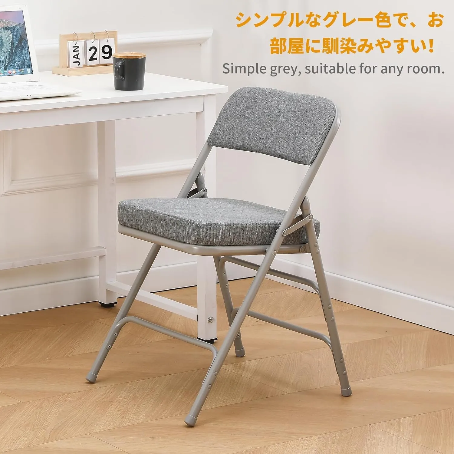 BOOSDEN Padded Folding Chair 2 Pack, Foldable Chair with Fabic Thick Cushion, Heavy Duty Metal Folding Chair for Outdoor & Indoor & Dining & Party, Grey