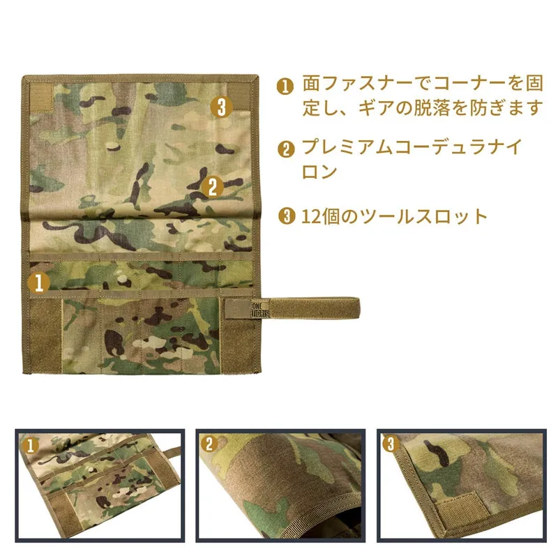 CamoColor Roll-Up Tool Pouch