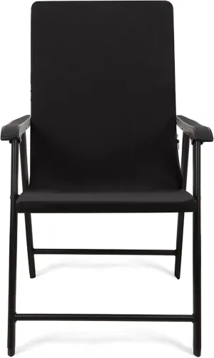 Deisy Dee Patio Dining Chair Covers, Outdoor Steel Sling Folding Chair Covers, Garden Metal Chair Covers (1, Black)