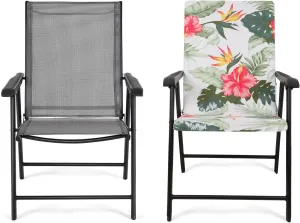 Deisy Dee Patio Dining Chair Covers, Outdoor Steel Sling Folding Chair Covers, Garden Metal Chair Covers (1, Green Leaves)