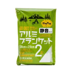 Kokubo Outdoors For Emergency Quiet Windproof Waterproof Warm Aluminum Thermal Blankets 2 pcs