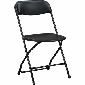 Lorell Chair, Folding, 17"Wx17-3/4"Lx31-1/2"H, 4/CT, Black