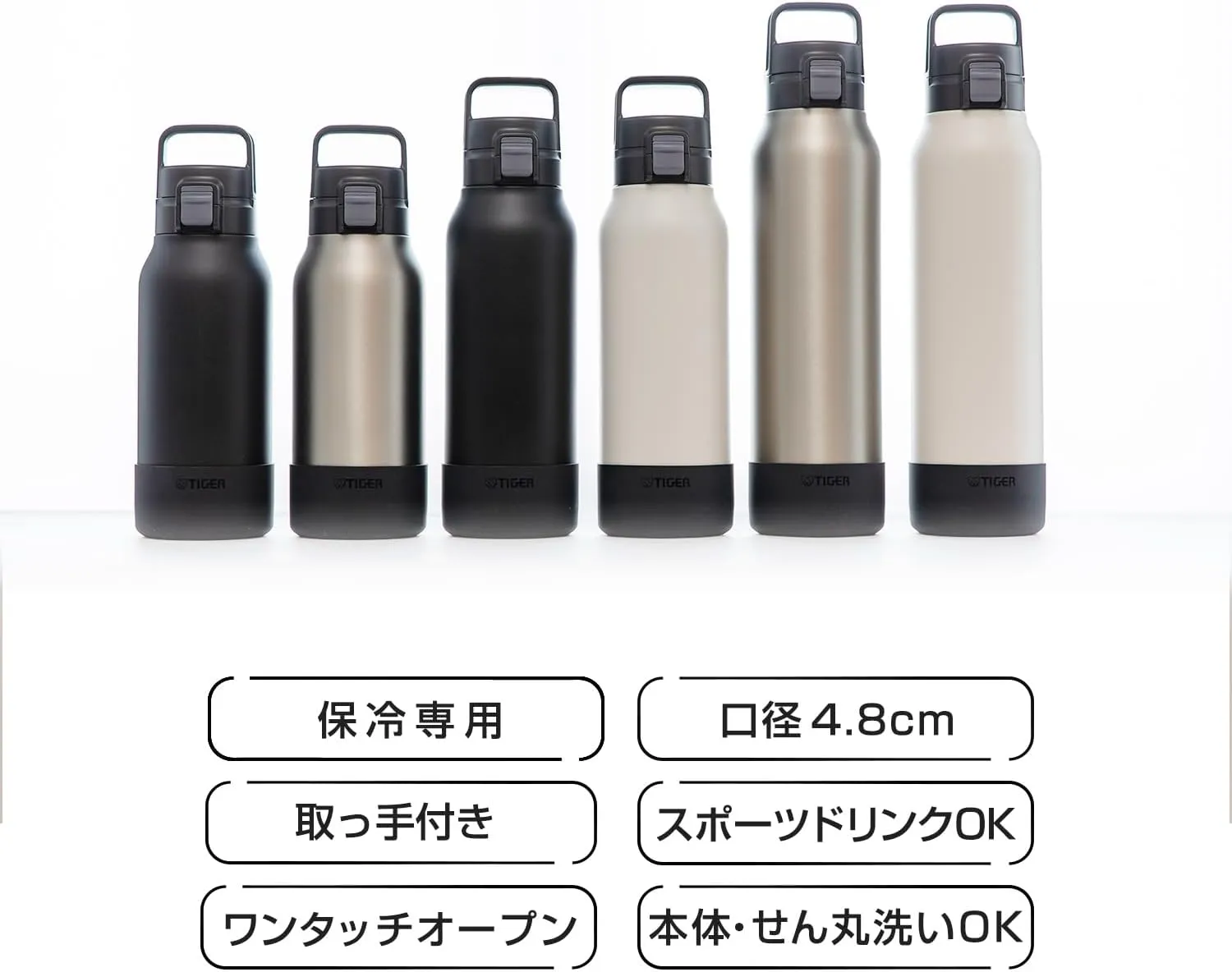MTA-B120KK Tiger Thermos Water Bottle, 0.3 gal (1.2 L), Easy to Open with One Handle, One-Touch Vacuum Insulated Stainless Steel Bottle, For Sports Drink, Large Capacity, Direct Drinking, Wide Mouth,