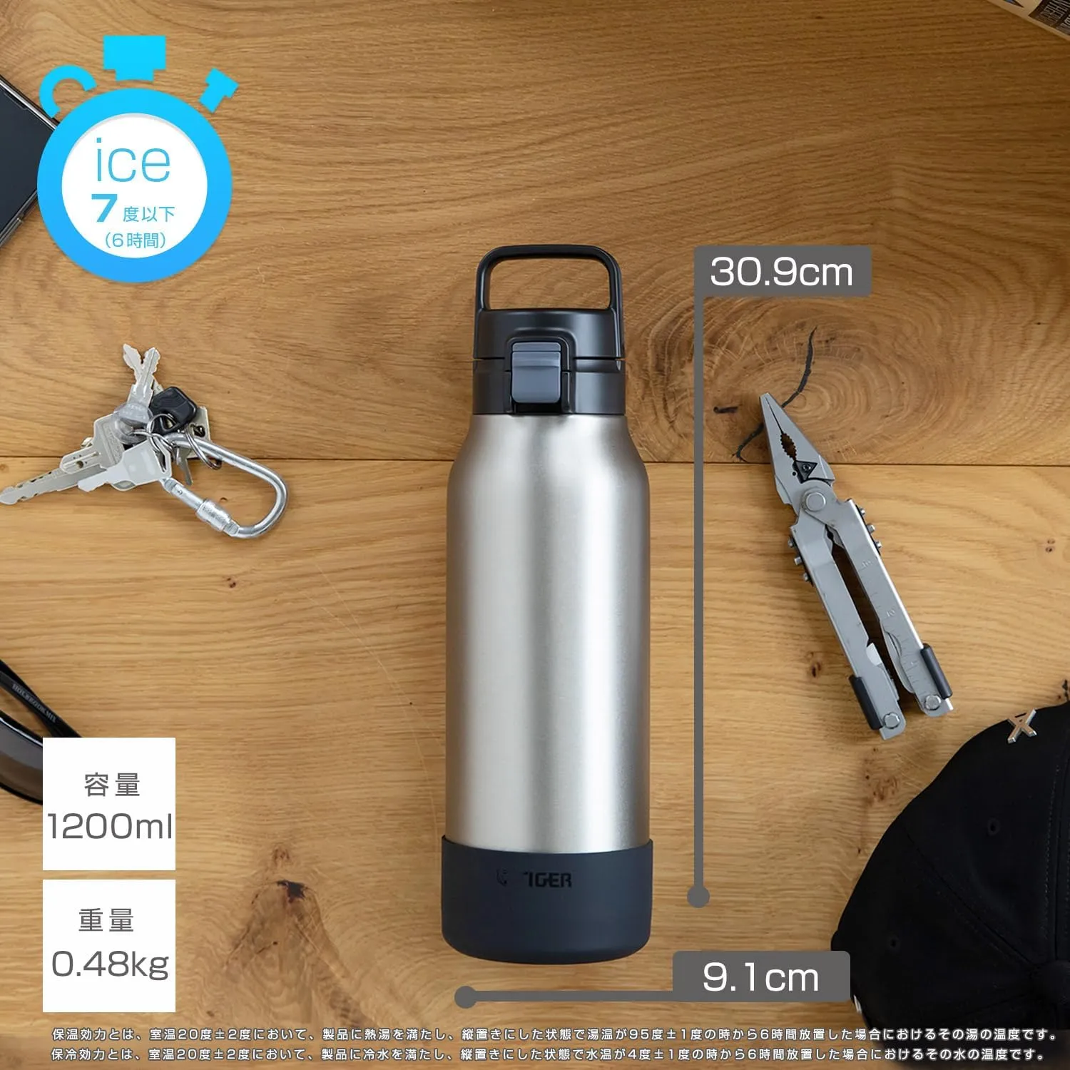 MTA-B120KK Tiger Thermos Water Bottle, 0.3 gal (1.2 L), Easy to Open with One Handle, One-Touch Vacuum Insulated Stainless Steel Bottle, For Sports Drink, Large Capacity, Direct Drinking, Wide Mouth,