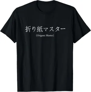 Origami Master Japanese Nihongo Folding Owl Master Origami T-Shirt